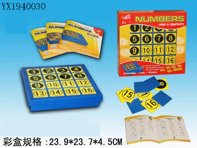 <img src='photo/2010A/YX1940030.jpg'width='400' height='300'>