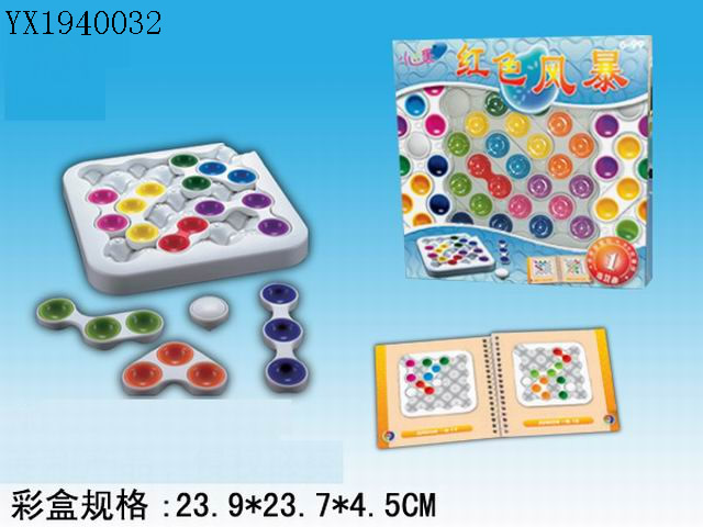 <img src='photo/2010A/YX1940032.jpg'width='400' height='300'>