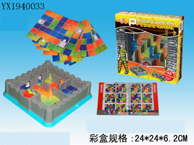 <img src='photo/2010A/YX1940033.jpg'width='400' height='300'>