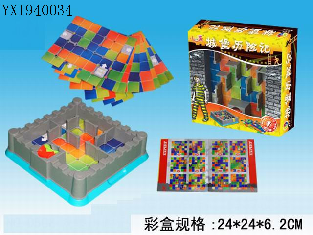 <img src='photo/2010A/YX1940034.jpg'width='400' height='300'>