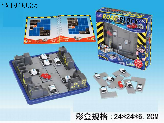 <img src='photo/2010A/YX1940035.jpg'width='400' height='300'>