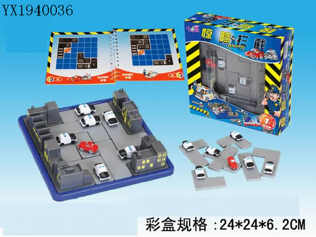 <img src='photo/2010A/YX1940036.jpg'width='400' height='300'>
