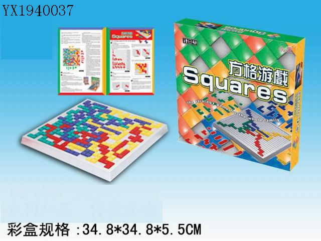 <img src='photo/2010A/YX1940037.jpg'width='400' height='300'>