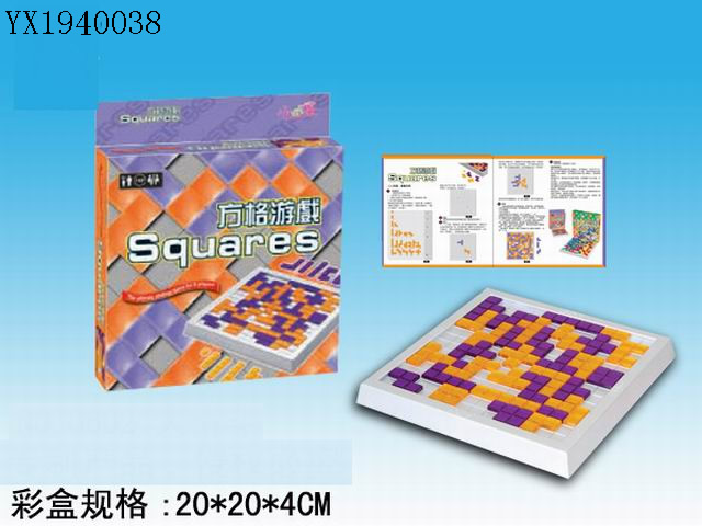 <img src='photo/2010A/YX1940038.jpg'width='400' height='300'>