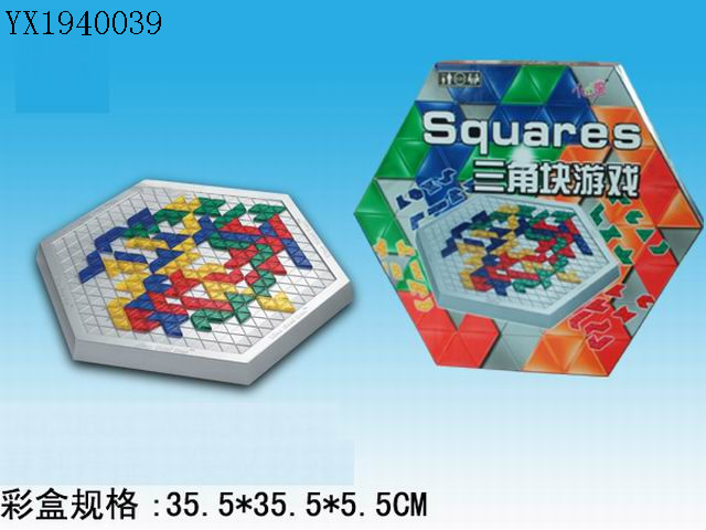 <img src='photo/2010A/YX1940039.jpg'width='400' height='300'>