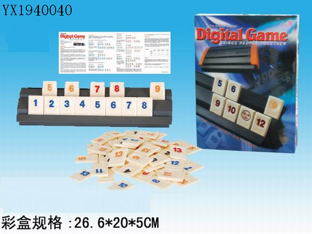 <img src='photo/2010A/YX1940040.jpg'width='400' height='300'>