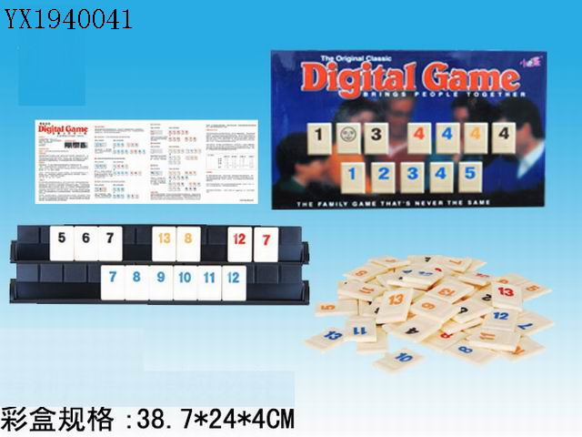 <img src='photo/2010A/YX1940041.jpg'width='400' height='300'>