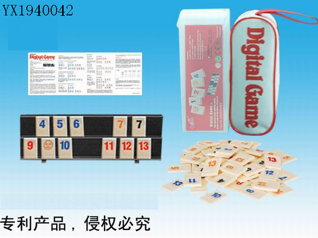 <img src='photo/2010A/YX1940042.jpg'width='400' height='300'>