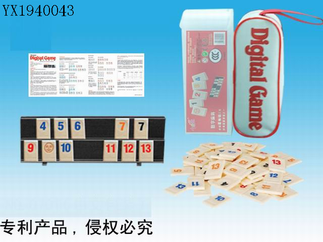 <img src='photo/2010A/YX1940043.jpg'width='400' height='300'>