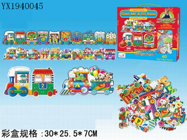 <img src='photo/2010A/YX1940045.jpg'width='400' height='300'>