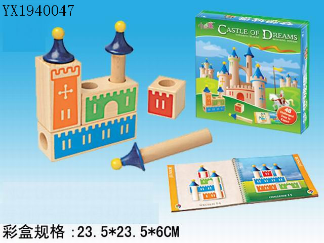 <img src='photo/2010A/YX1940047.jpg'width='400' height='300'>