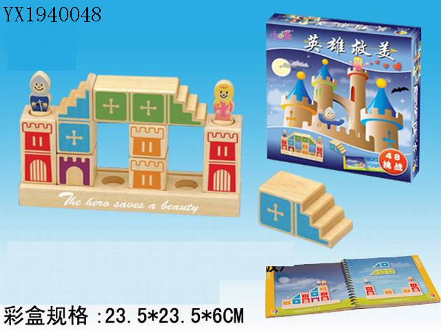 <img src='photo/2010A/YX1940048.jpg'width='400' height='300'>