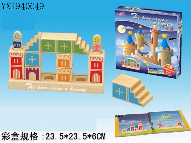 <img src='photo/2010A/YX1940049.jpg'width='400' height='300'>