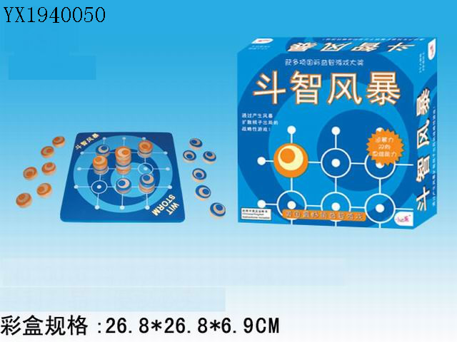 <img src='photo/2010A/YX1940050.jpg'width='400' height='300'>
