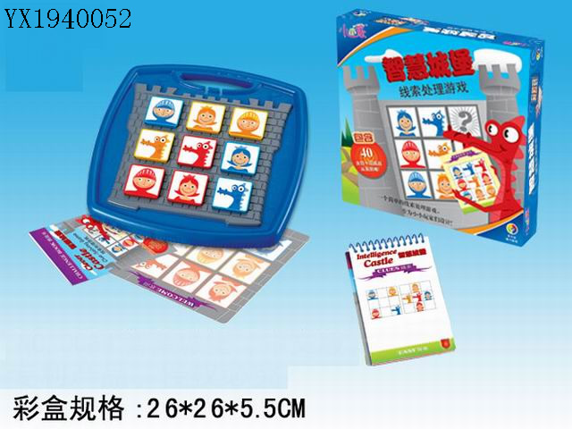 <img src='photo/2010A/YX1940052.jpg'width='400' height='300'>