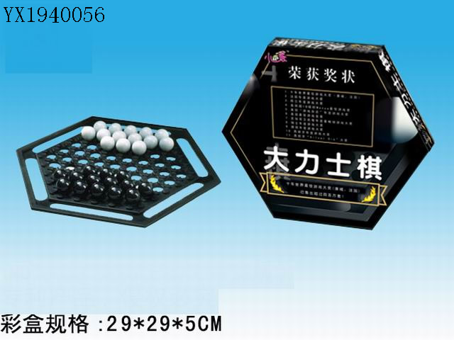 <img src='photo/2010A/YX1940056.jpg'width='400' height='300'>