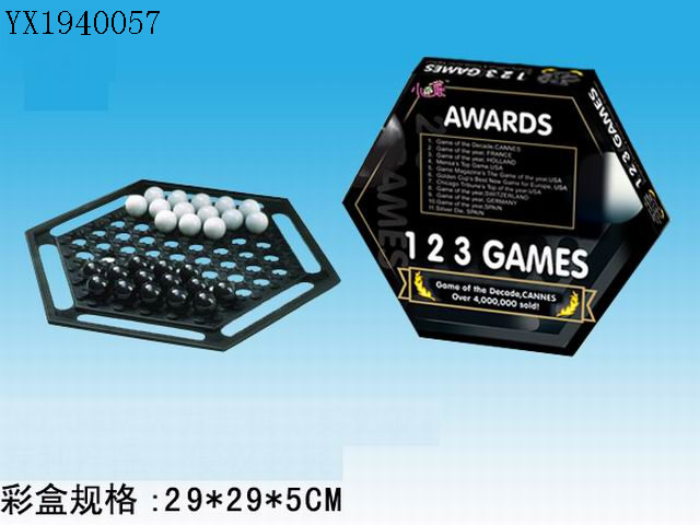 <img src='photo/2010A/YX1940057.jpg'width='400' height='300'>