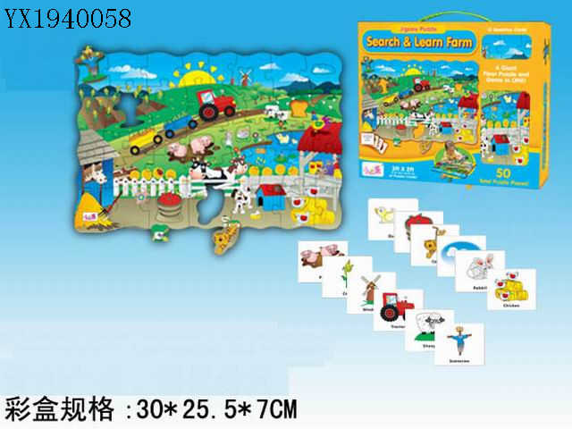 <img src='photo/2010A/YX1940058.jpg'width='400' height='300'>