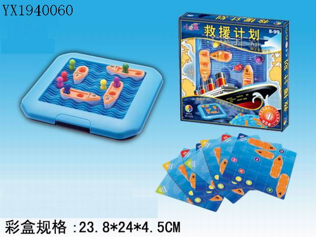 <img src='photo/2010A/YX1940060.jpg'width='400' height='300'>