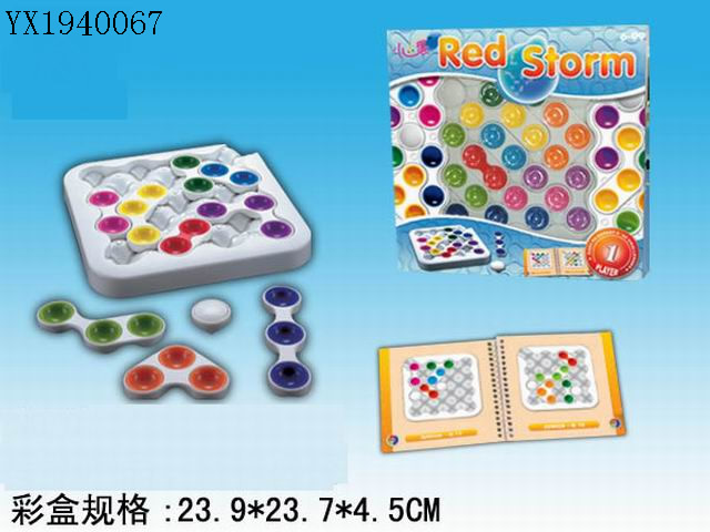 <img src='photo/2010A/YX1940067.jpg'width='400' height='300'>