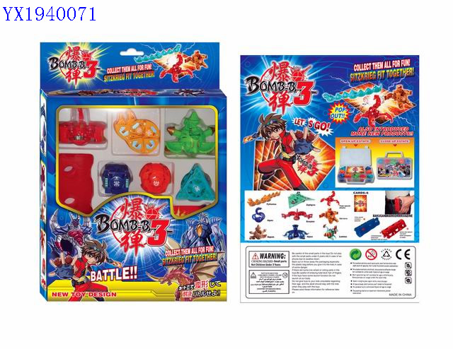 <img src='photo/2010A/YX1940071.jpg'width='400' height='300'>