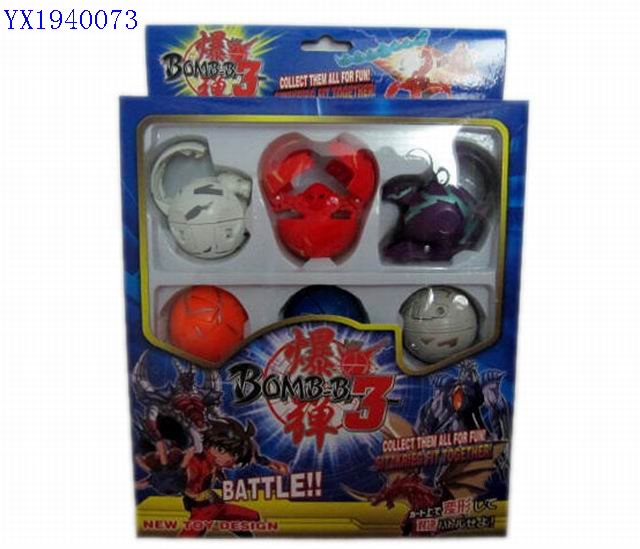 <img src='photo/2010A/YX1940073.jpg'width='400' height='300'>