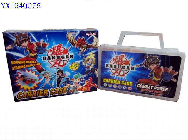 <img src='photo/2010A/YX1940075.jpg'width='400' height='300'>