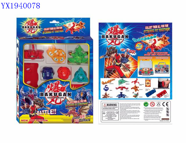 <img src='photo/2010A/YX1940078.jpg'width='400' height='300'>