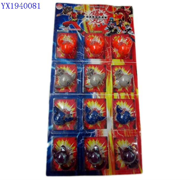 <img src='photo/2010A/YX1940081.jpg'width='400' height='300'>