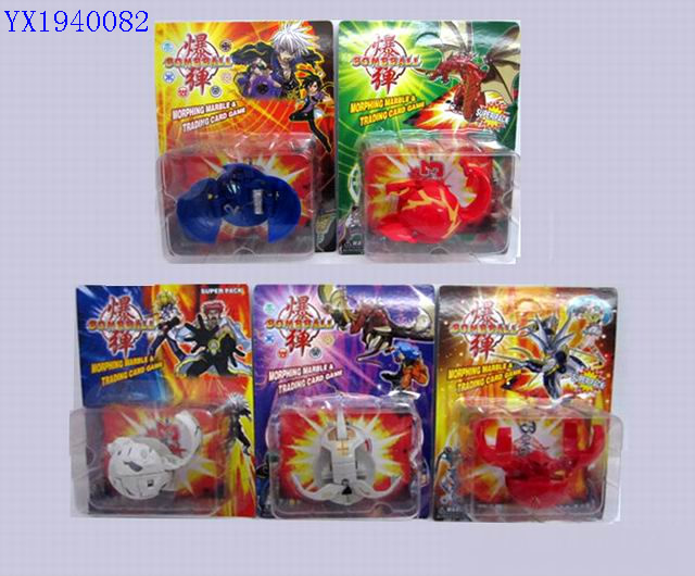 <img src='photo/2010A/YX1940082.jpg'width='400' height='300'>