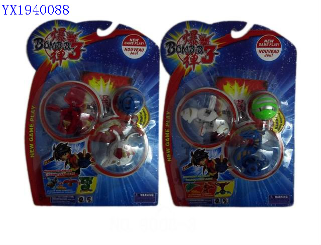 <img src='photo/2010A/YX1940088.jpg'width='400' height='300'>