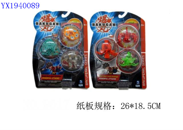<img src='photo/2010A/YX1940089.jpg'width='400' height='300'>