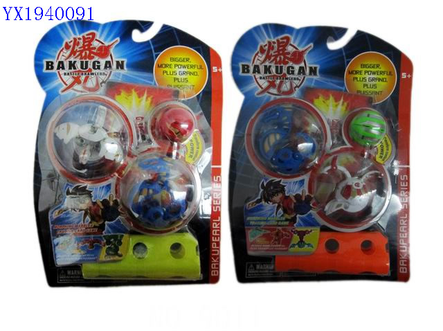 <img src='photo/2010A/YX1940091.jpg'width='400' height='300'>