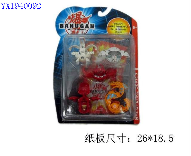 <img src='photo/2010A/YX1940092.jpg'width='400' height='300'>