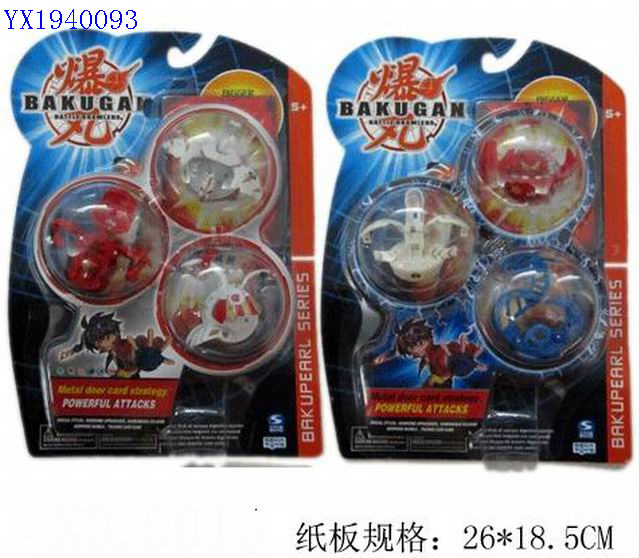 <img src='photo/2010A/YX1940093.jpg'width='400' height='300'>