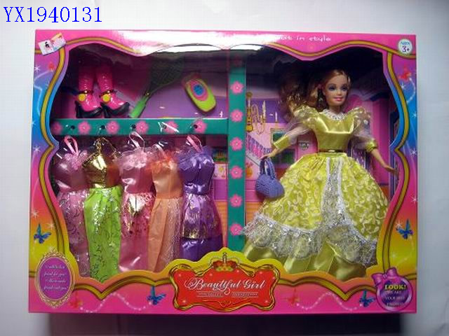 <img src='photo/2010A/YX1940131.JPG'width='400' height='300'>