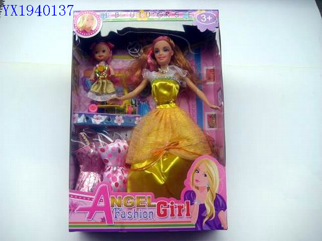 <img src='photo/2010A/YX1940137.JPG'width='400' height='300'>