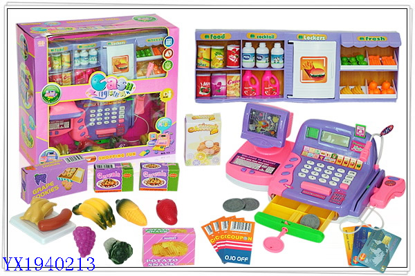 <img src='photo/2010A/YX1940213.jpg'width='400' height='300'>