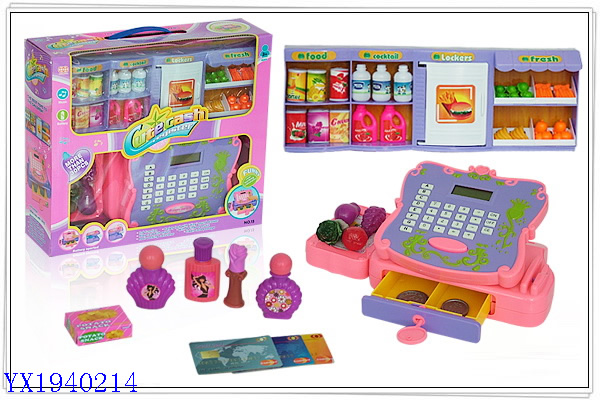 <img src='photo/2010A/YX1940214.jpg'width='400' height='300'>