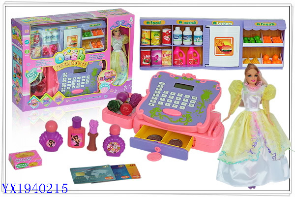 <img src='photo/2010A/YX1940215.jpg'width='400' height='300'>