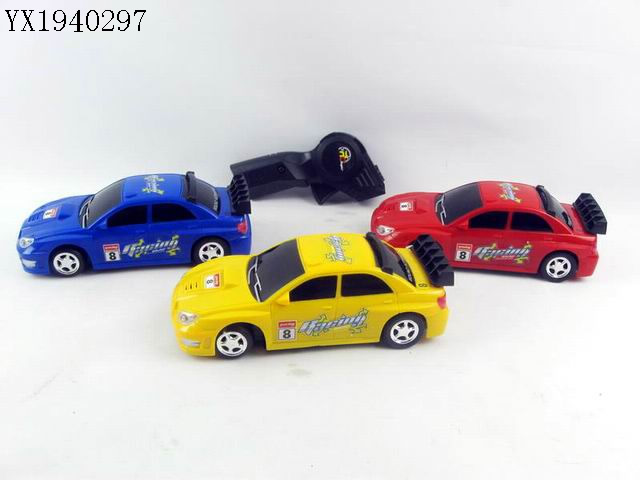 <img src='photo/2010A/YX1940297.jpg'width='400' height='300'>