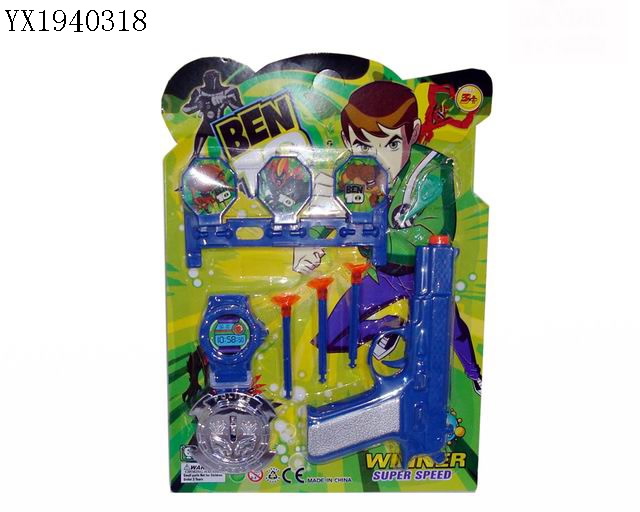 <img src='photo/2010A/YX1940318.jpg'width='400' height='300'>