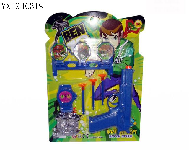<img src='photo/2010A/YX1940319.jpg'width='400' height='300'>