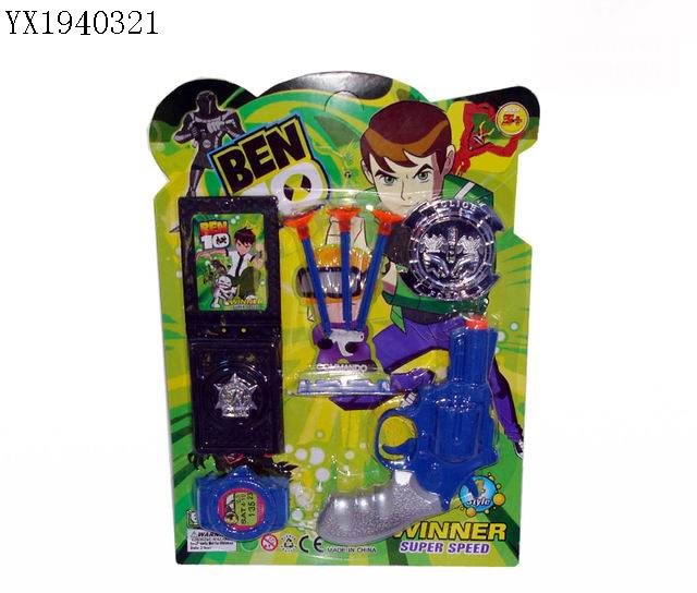 <img src='photo/2010A/YX1940321.jpg'width='400' height='300'>