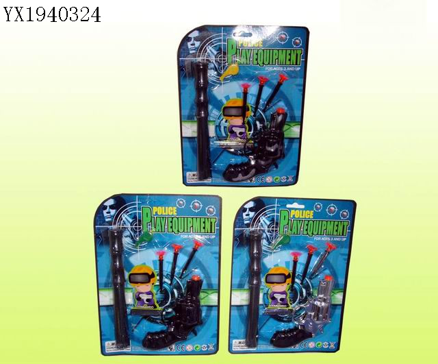 <img src='photo/2010A/YX1940324.jpg'width='400' height='300'>