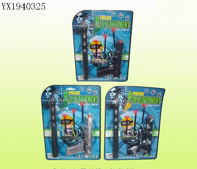 <img src='photo/2010A/YX1940325.jpg'width='400' height='300'>