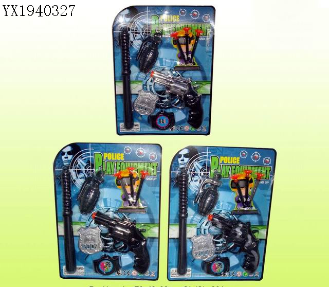 <img src='photo/2010A/YX1940327.jpg'width='400' height='300'>