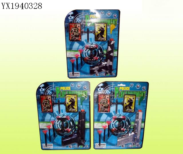 <img src='photo/2010A/YX1940328.jpg'width='400' height='300'>