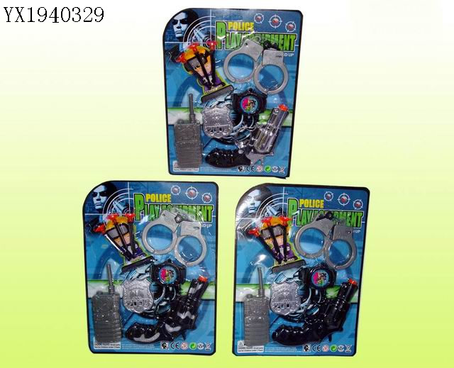 <img src='photo/2010A/YX1940329.jpg'width='400' height='300'>