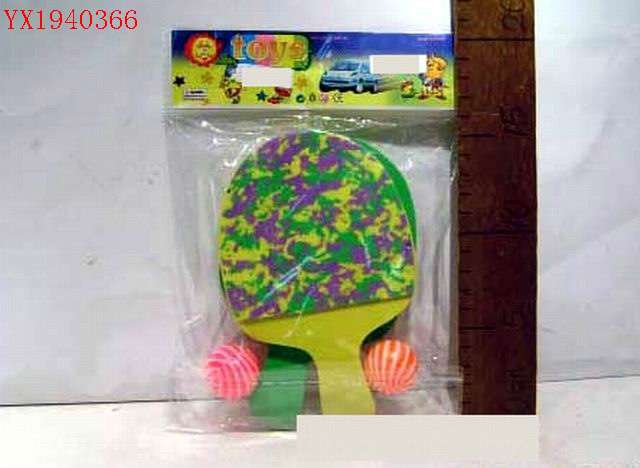 <img src='photo/2010A/YX1940366.jpg'width='400' height='300'>